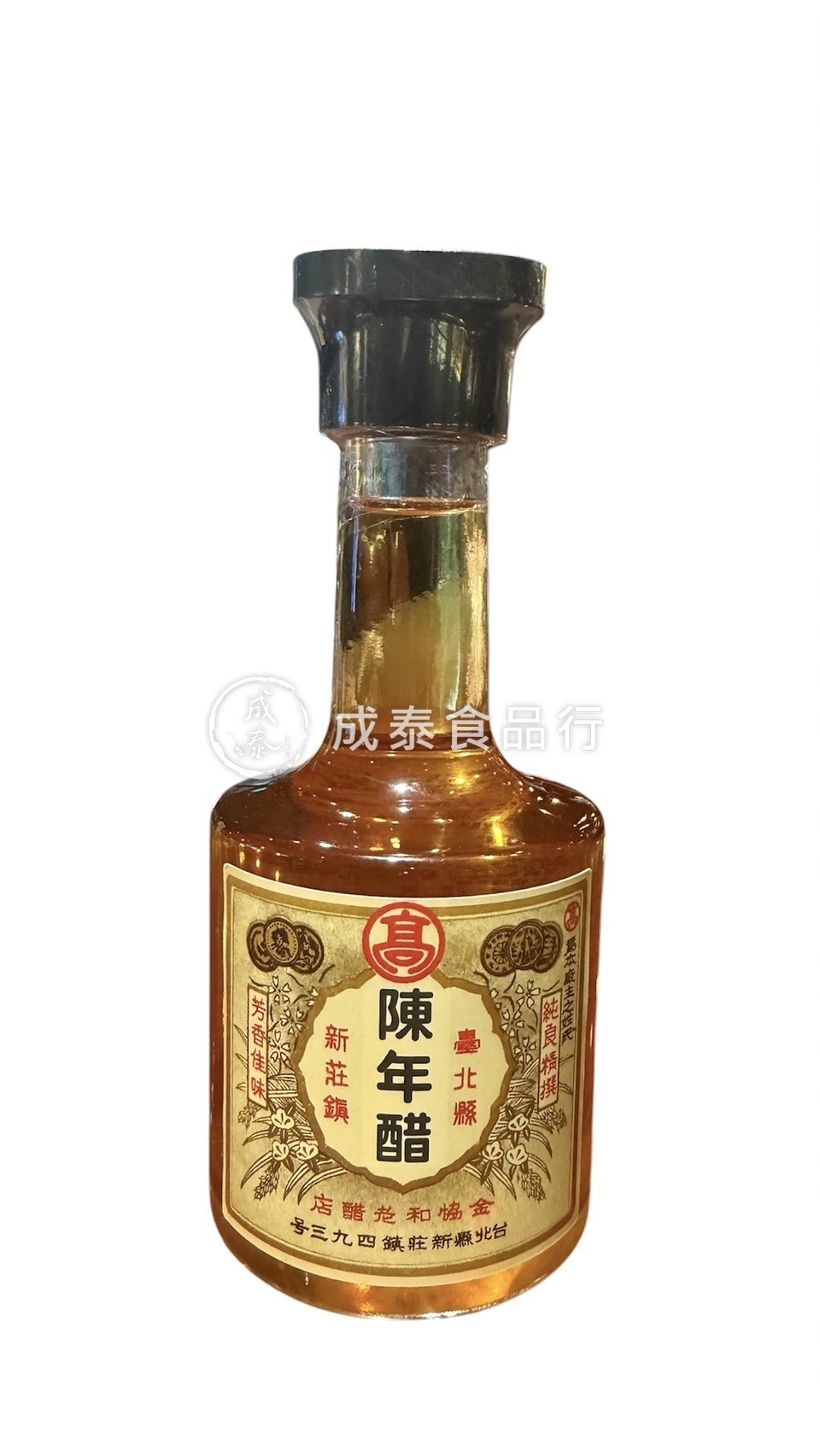 高印日本瓶五印陳年醋(六年精釀)